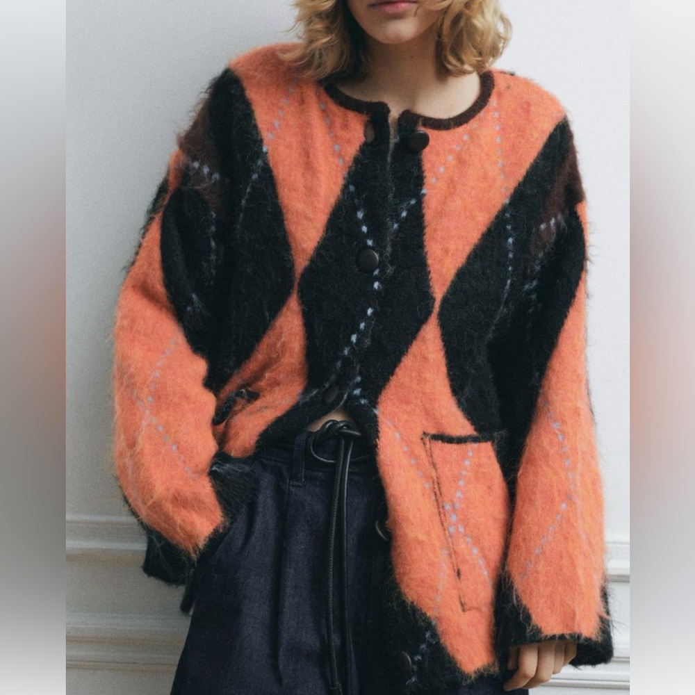 NWT Zara Knit Jacquard Cardigan